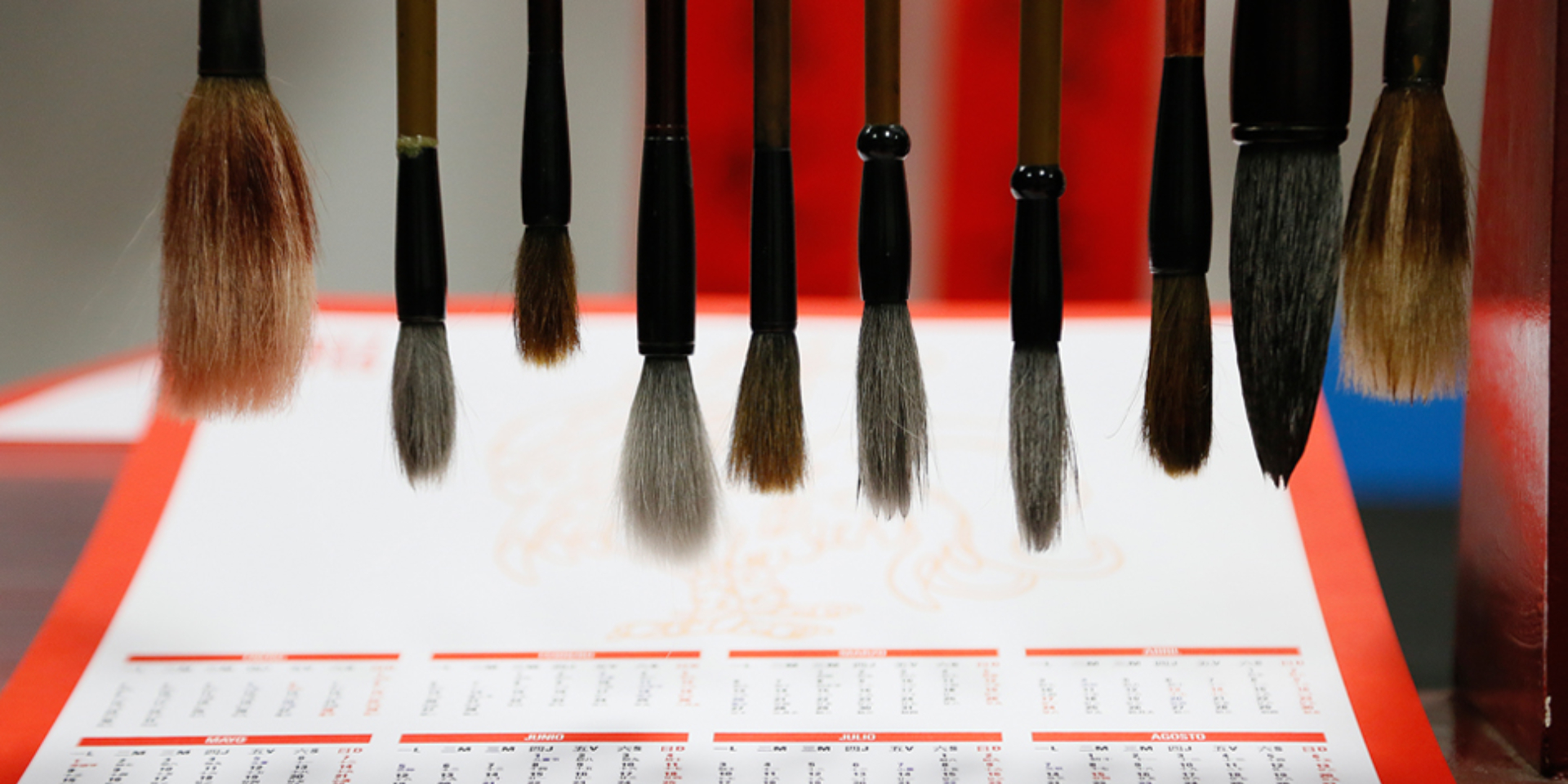 Exhibición de caligrafía china